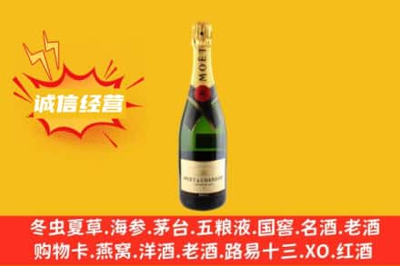 绍兴市上虞回收名仕洋酒